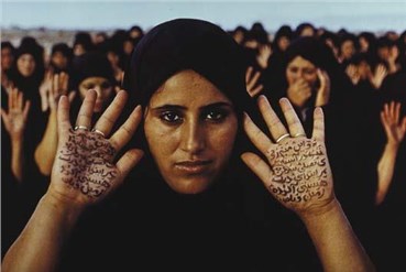 Print and Multiples, Shirin Neshat, Untitled, 1999, 20345