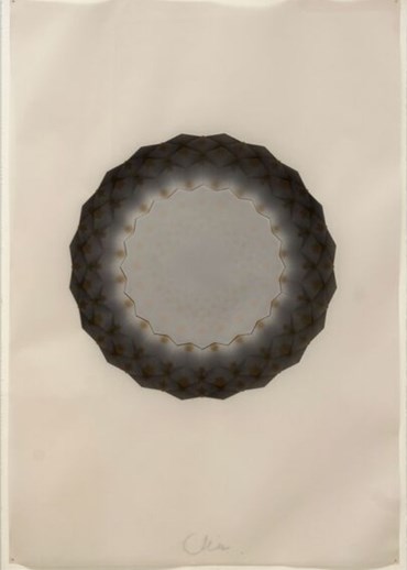 Painting, Sahand Hesamiyan, Khalvat (Print, Front View), 2014, 80810