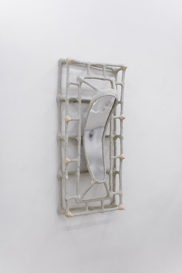 Sculpture, Ali Alemzadeh Ansari, Wizard's Mirror 03, 2025, 81231