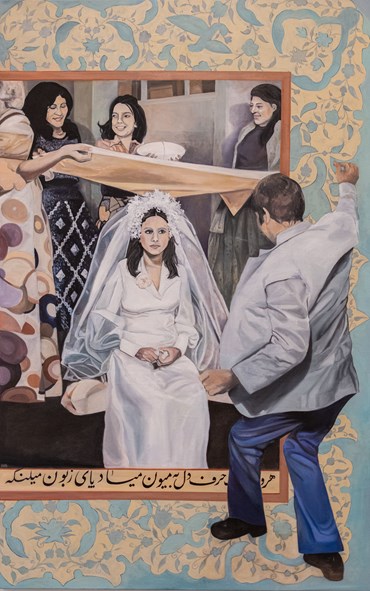 , Masih Ghasemian, Untitled, , 83963