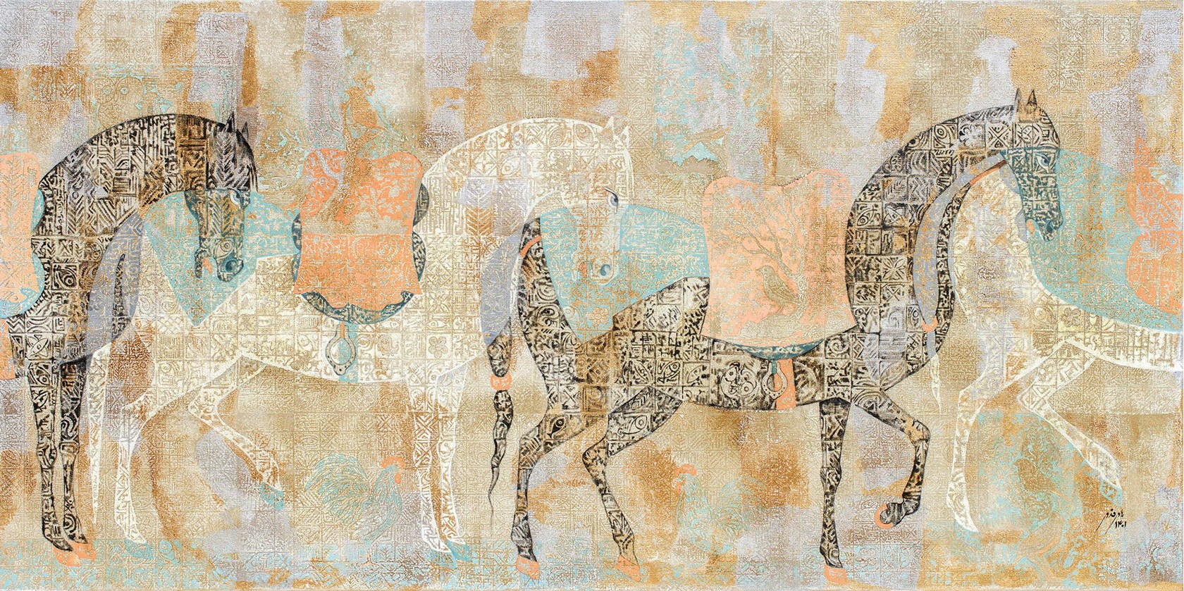 محمدهادی فدوی