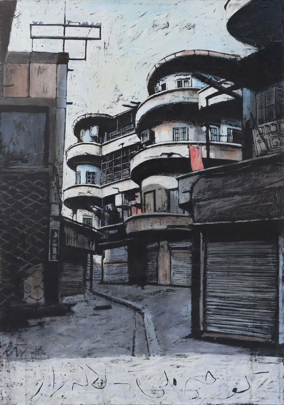 Marjan Nemati, Melli Alley - Lalehzar , 2021
