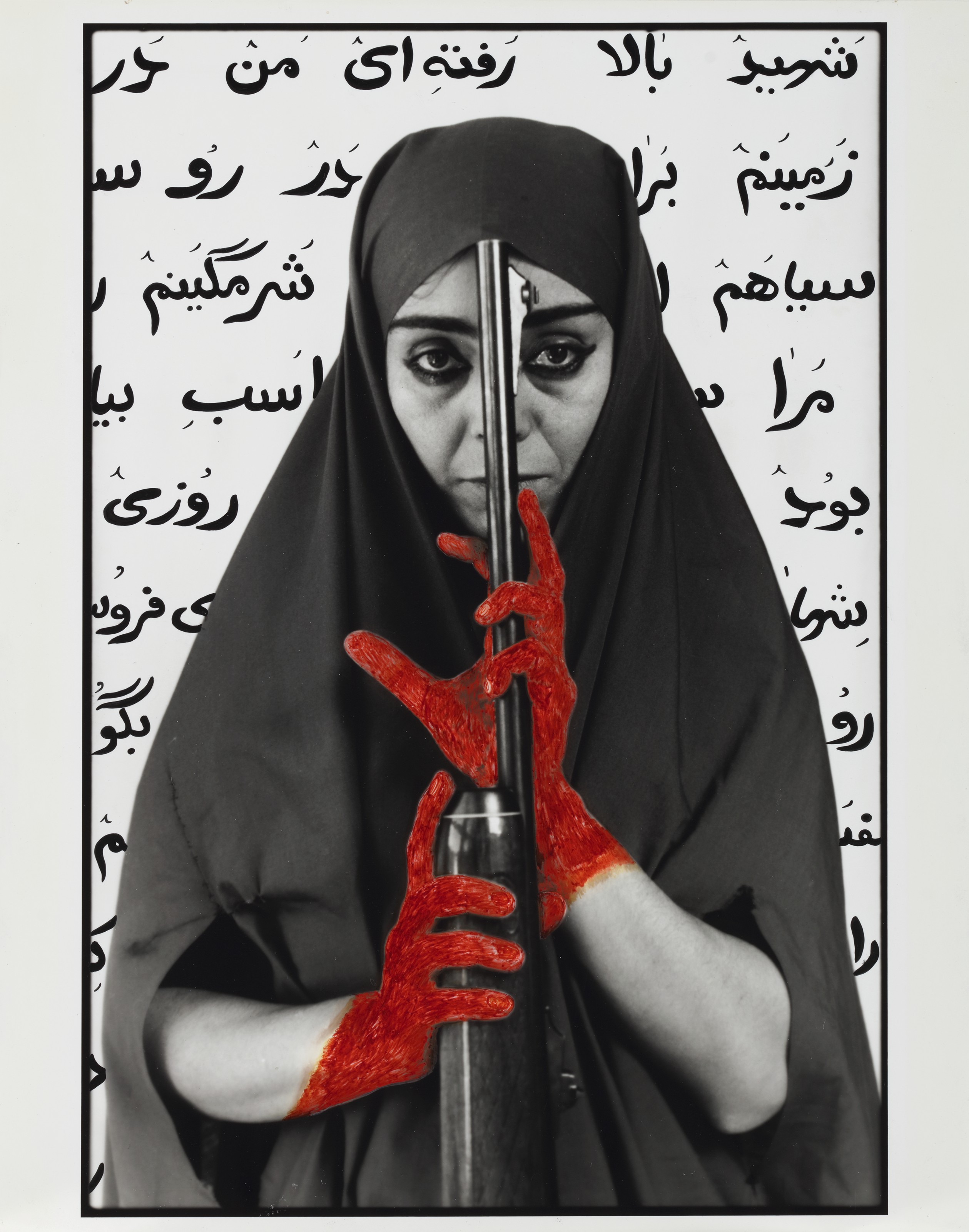 Shirin Neshat, Seeking Martyrdom , 1995