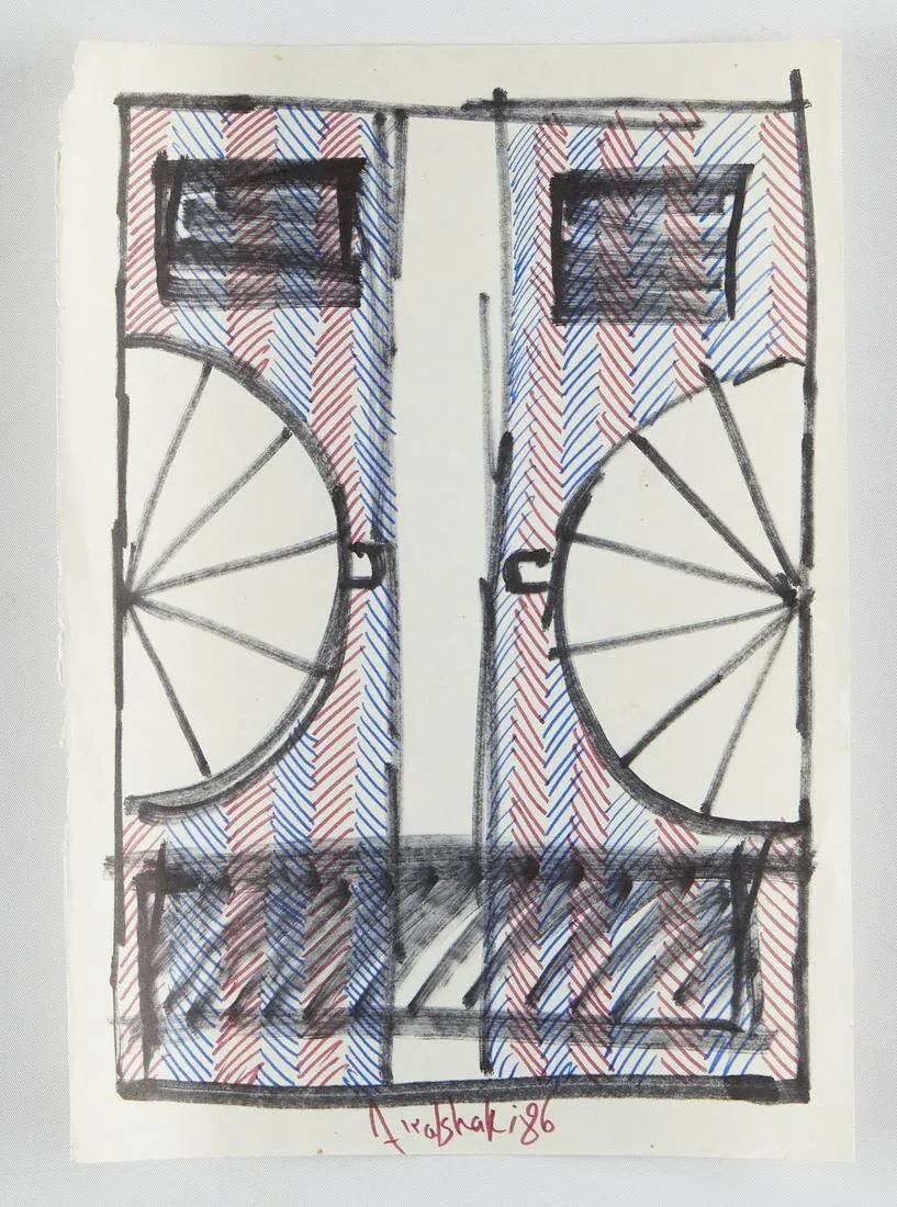 Massoud Arabshahi, Untitled, 1986