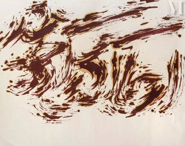 Calligraphy, Sadegh Barirani, Untitled, 1974, 75900