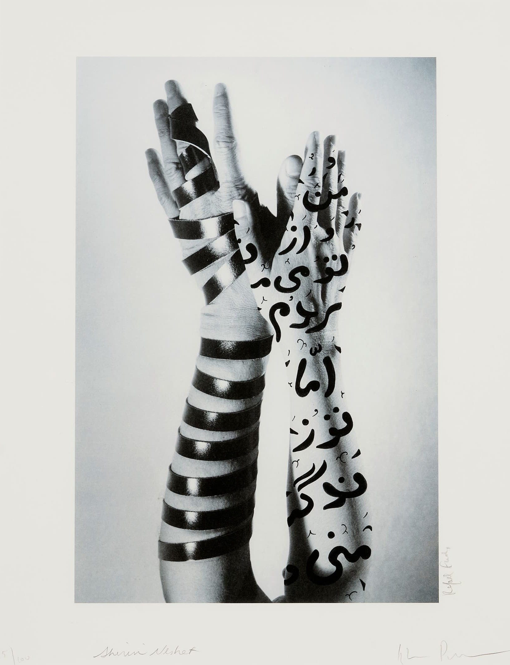 Shirin Neshat