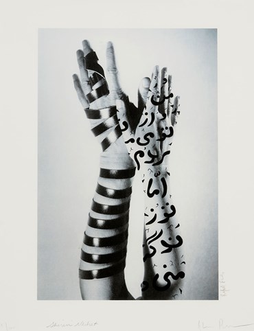 Shirin Neshat