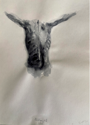 Fati Sadat, Untitled, 0, 0