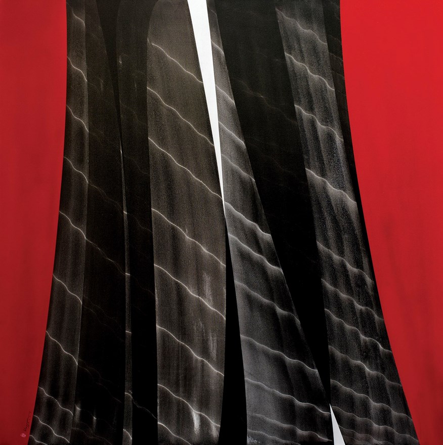 یادگار خیام