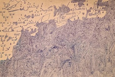 Painting, Kiyavash Danesh, Untitled, , 78020