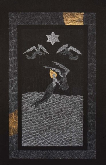 , Ali Gillani, Journey to the Under Water, , 75128