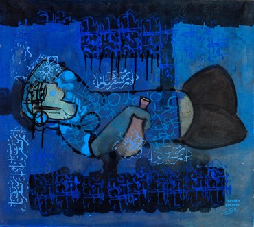 Painting, Nasser Ovissi, Untitled, 1960, 78461