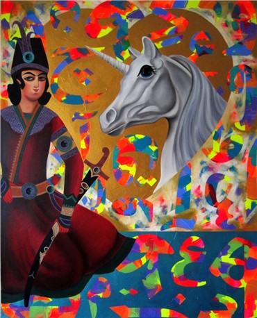 Painting, Pegah Lari, Prince of Dreams, 2015, 13249