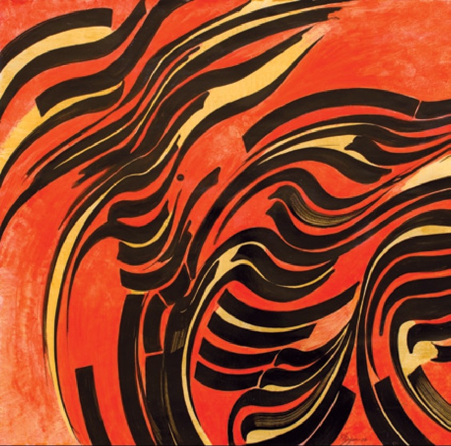Faramarz Pilaram, Untitled, 1970