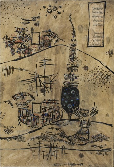 , Sadegh Tabrizi, Imam Ali and the Magic Horse, 1960, 17209