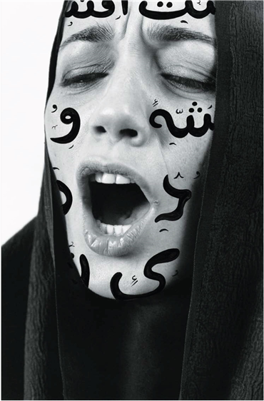 Photography, Shirin Neshat, Untitled, 1998, 23475