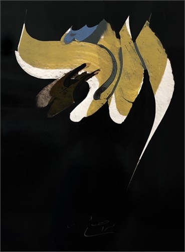 Calligraphy, Mohammad Ehsai, Untitled, 1998, 14021