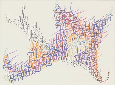 Monir Shahroudy Farmanfarmaian, Untitled (Caligraphy 23), 1980, 0
