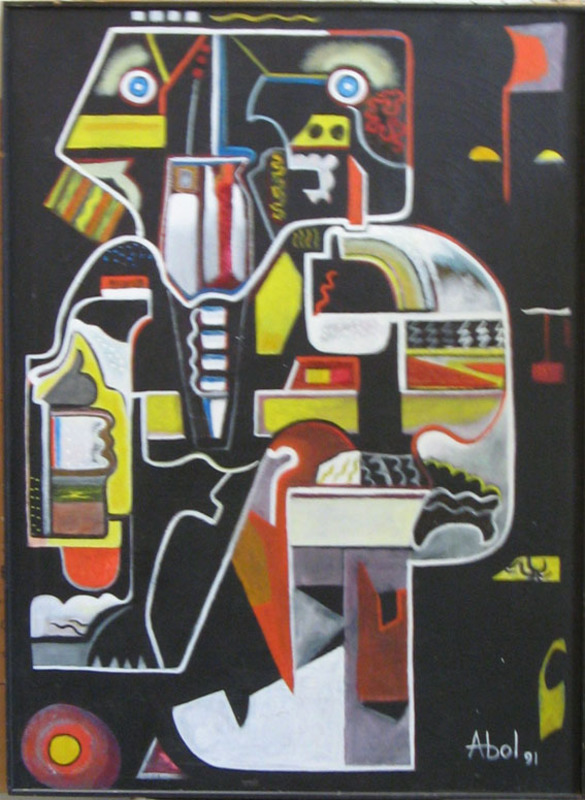Abolghassem Atighetchi, Wall Street, 1991