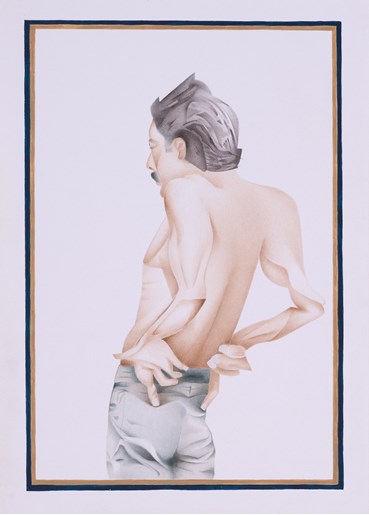 , Mohammadreza Alipour, Witness, 2025, 81902