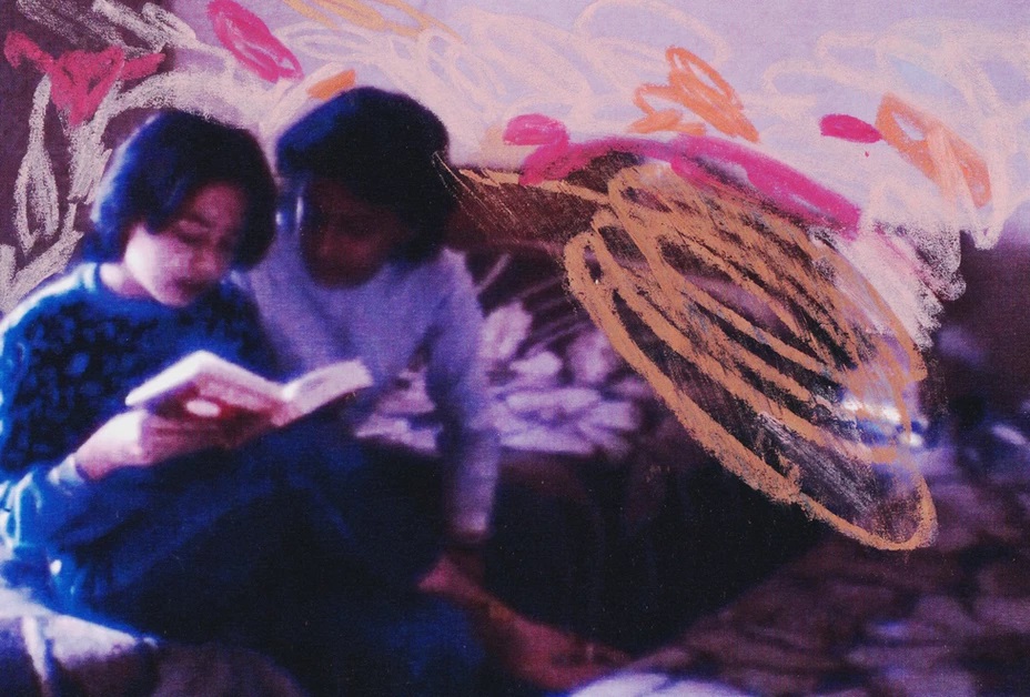 Nazanin Noroozi, Still Frame, Reading Book No. 87, 2021