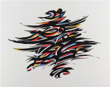 Calligraphy, Amir Sadegh Tehrani, Untitled, 2019, 22858