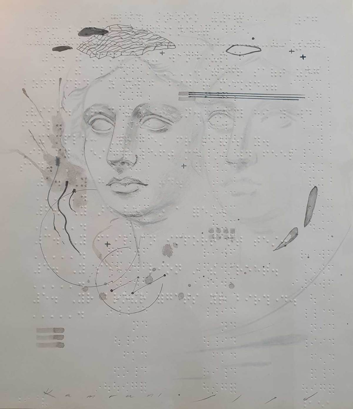Behnam Kamrani, Untitled, 0