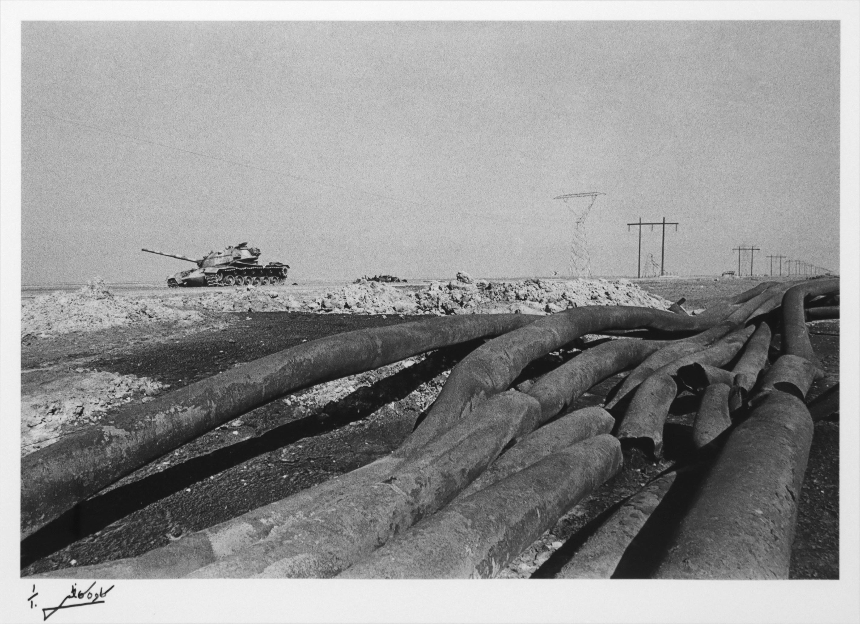 Kaveh Kazemi, Untitled, 0