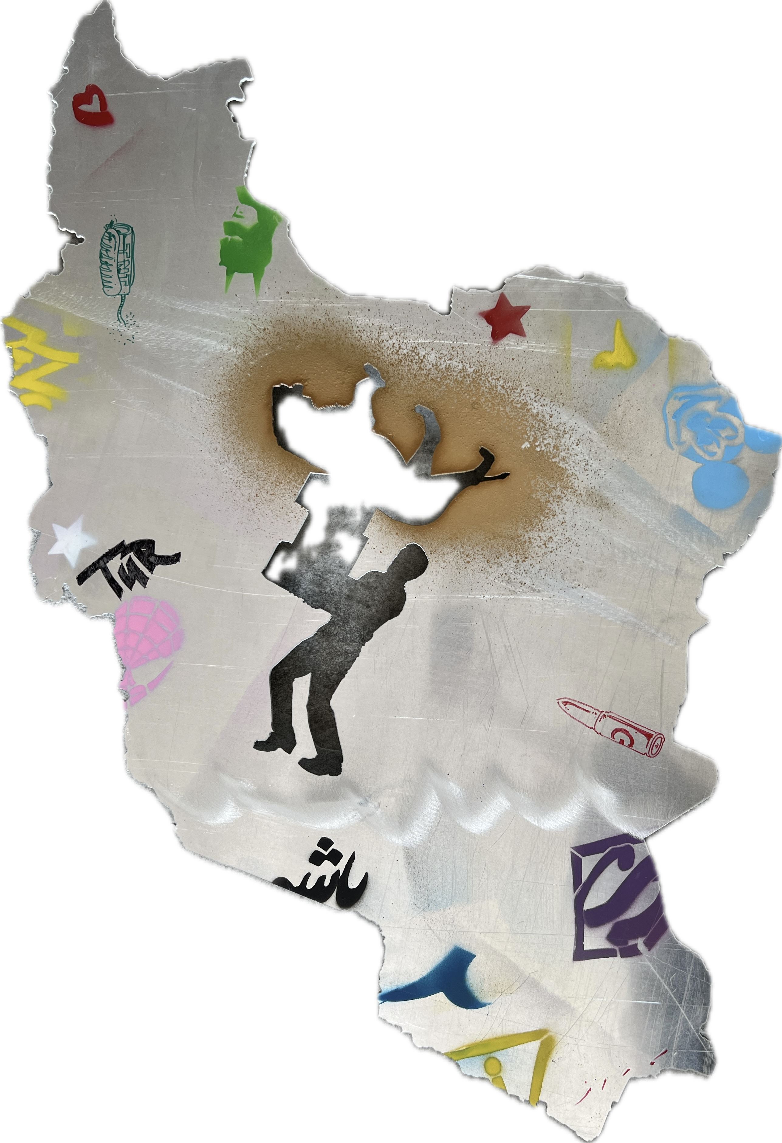 Behnam Kamrani, Maps, 2012