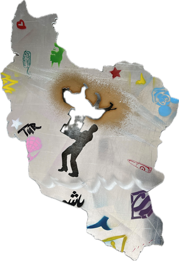 Behnam Kamrani, Maps, 2012, 0