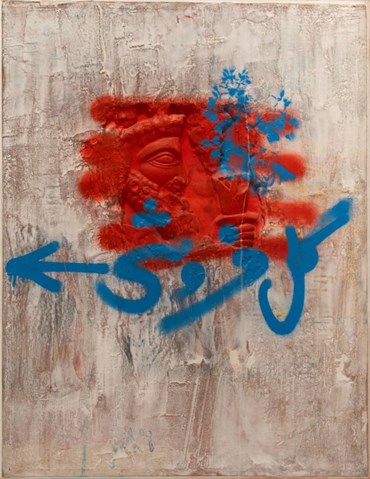 Mixed media, Mehdi Sahabi, Untitled, , 75507