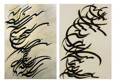 Calligraphy, Sadegh Tabrizi, Untitled, , 79642
