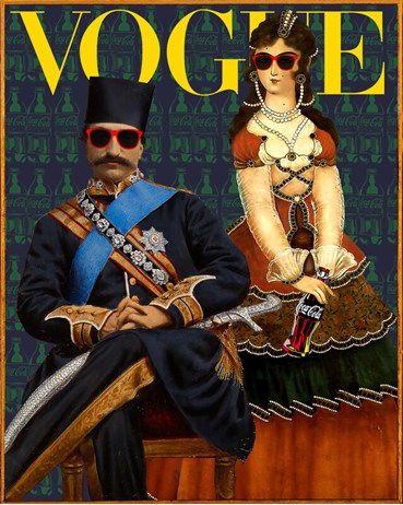 , Rabee Baghshani, Couple Vogue 2, 2021, 59101