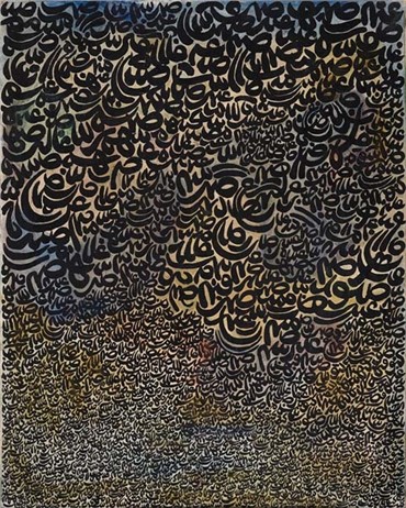 Painting, Charles Hossein Zenderoudi, Untitled, 1966, 6019