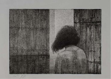 Painting, Mohammad Khalili, Untitled, 2025, 81388