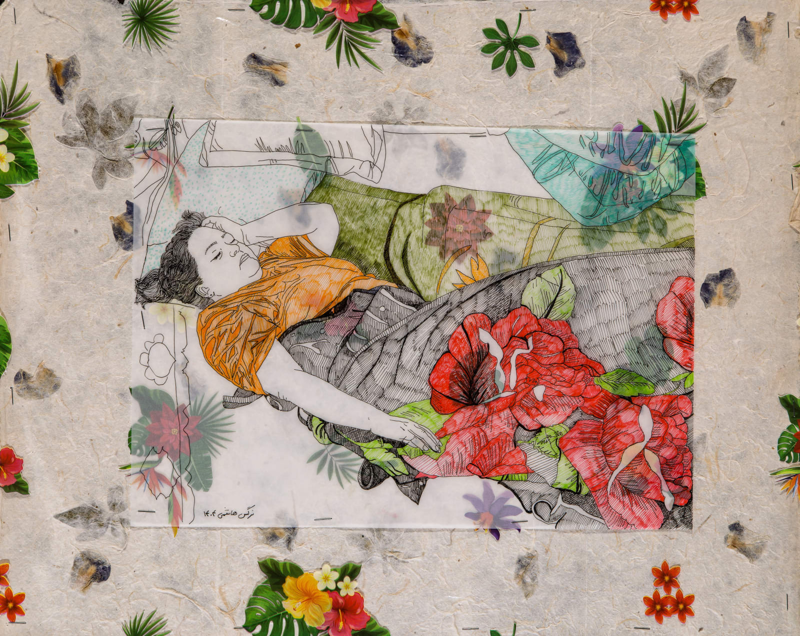 Narges Hashemi, Untitled, 2025