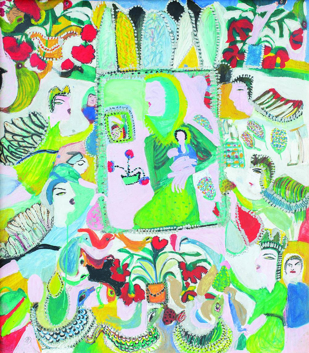 Mokarameh Ghanbari, Untitled, 1990
