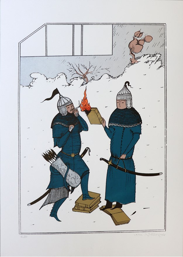 کامبیز درم بخش