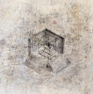 Printmaking, Sama Rahmani, Untitled, 2026, 83852