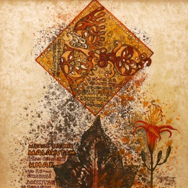 Gizella Varga Sinaei, Untitled, 0