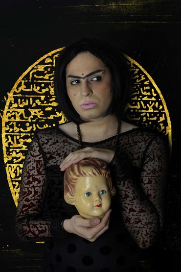Maryam Mohammadi, Talisman, 2016, 0