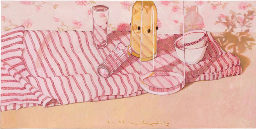 Niloofar Rahnama, Untitled, 2026