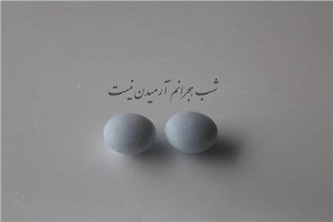 Mahmoudreza Nourbakhsh, Untitled, 0, 0