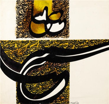 Calligraphy, Faramarz Pilaram, Untitled, 1972, 4986