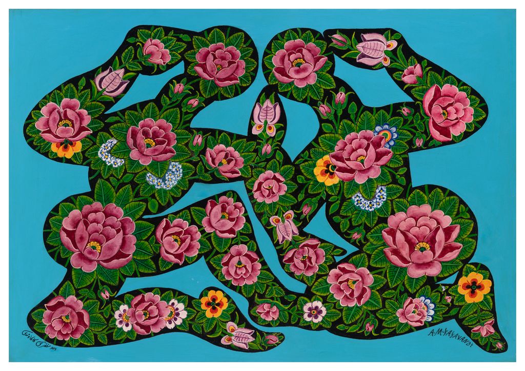 Ahmad Mozaffari Kakavandi, Untitled, 0