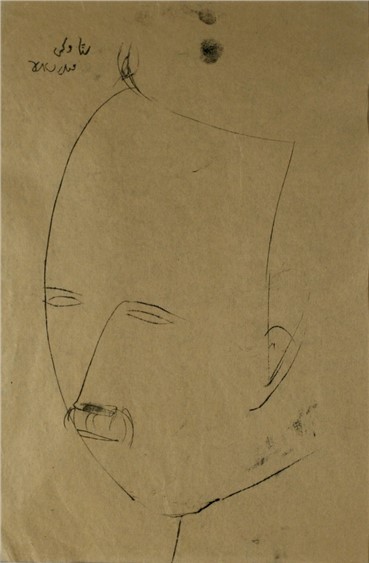 Painting, Parviz Tanavoli, Portrait of a Man, 1959, 92