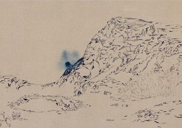 Ghazal Nasiri, Mirage, 2026, 0