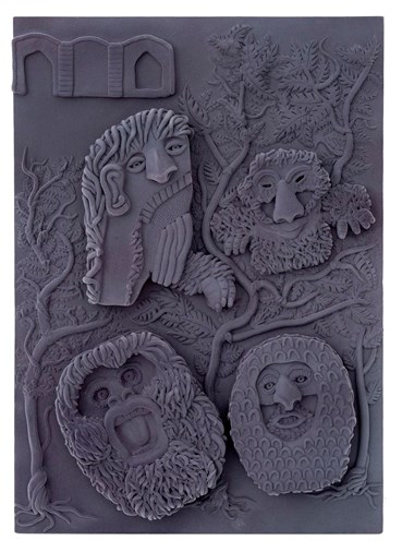 Sculpture, Mamali Shafahi, Heirloom Velvet, 2021, 76970