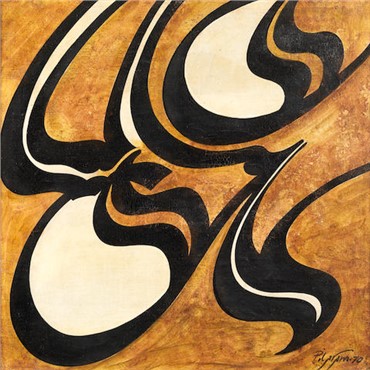 Calligraphy, Faramarz Pilaram, Untitled, 1970, 4980