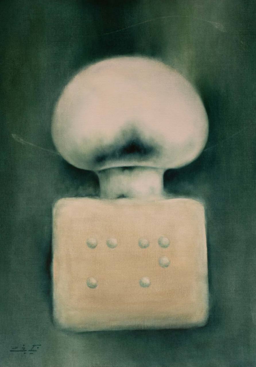MohammadHasan Nikbakht, Untitled, 2023